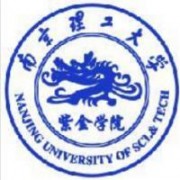 南京理工大學紫金學院