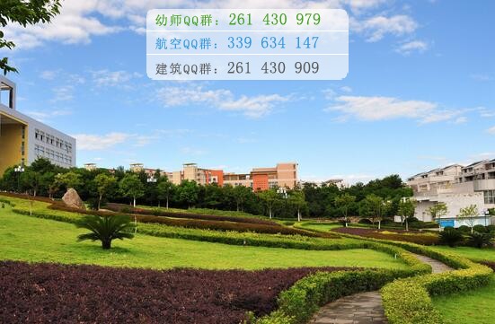 重慶三峽醫(yī)藥高等?？茖W(xué)校