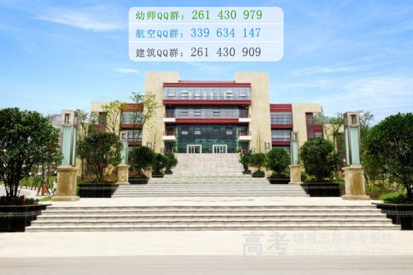 阿壩師范高等?？茖W(xué)校是幾本