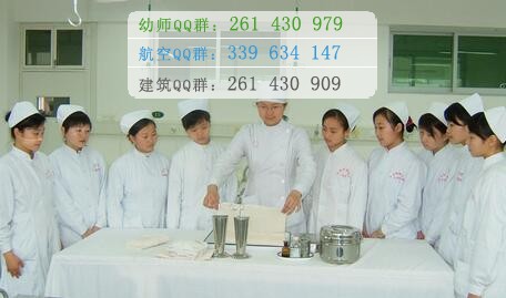 江西護理職業(yè)技術學院