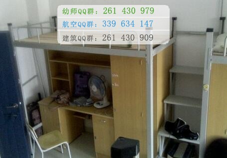 江西護理職業(yè)技術(shù)學院