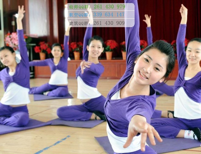 貴陽振華藝術(shù)師范職校2016年報名條件、招生對象