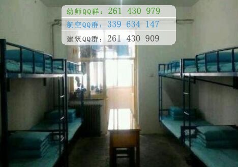 滄州醫(yī)學(xué)高等?？茖W(xué)校