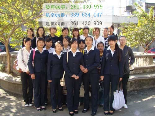 攀枝花市經(jīng)貿(mào)旅游學(xué)校2016年報(bào)名條件、招生對象