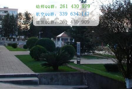 楚雄醫(yī)藥高等?？茖W校