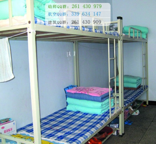 運(yùn)城幼兒師范高等?？茖W(xué)校宿舍條件