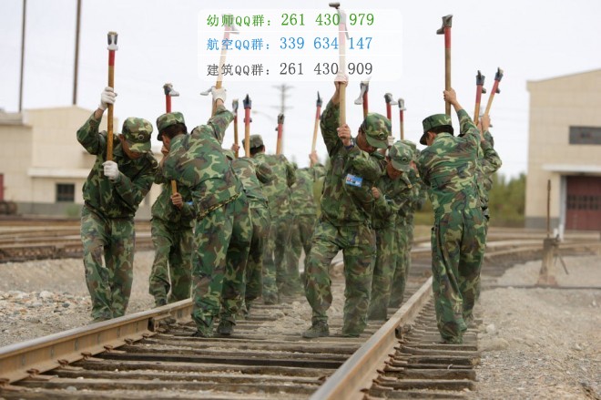 內(nèi)江市鐵路機(jī)械學(xué)校2016年報(bào)名條件、招生對(duì)象