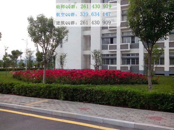 亳州師范高等?？茖W(xué)校招生辦聯(lián)系電話