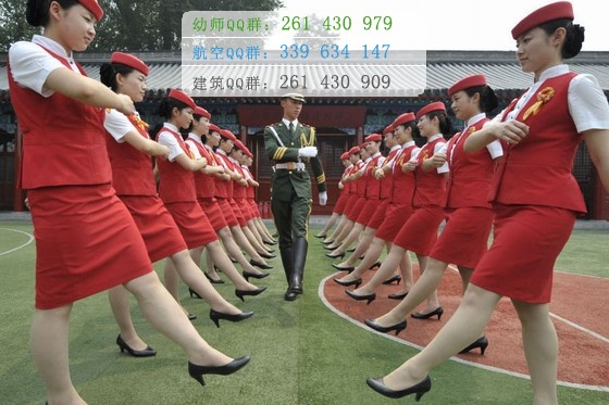 成都新運職業(yè)學校2016年報名條件、招生對象