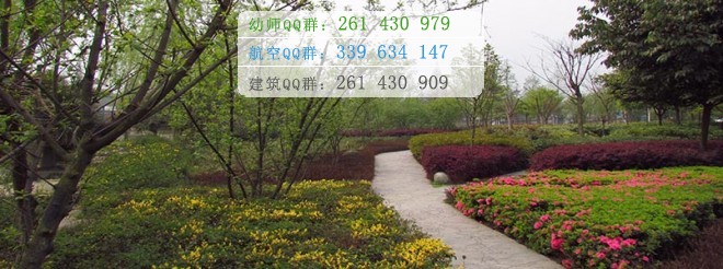 成都希望幼師學(xué)校2016年報(bào)名條件、招生對象