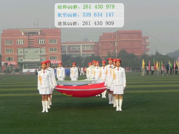 孝泉師范學(xué)校2016年報(bào)名條件、招生對(duì)象