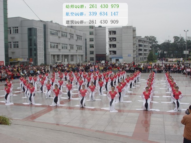四川幼兒師范高等?？茖W校網(wǎng)站網(wǎng)址