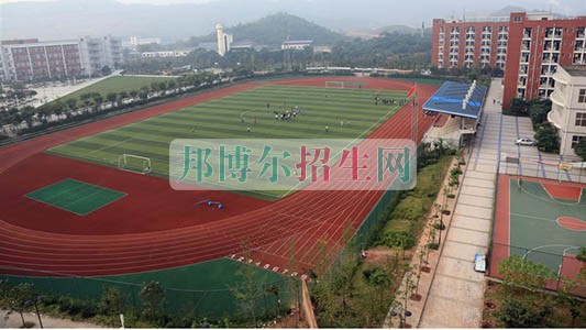 重慶市經(jīng)貿(mào)中等專業(yè)學(xué)校2016年報(bào)名條件、招生對(duì)象