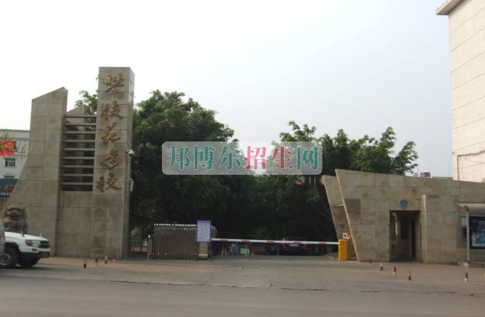 攀枝花市建筑工程學(xué)校2016年報(bào)名條件、招生對(duì)象