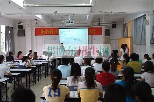 安徽醫(yī)學(xué)高等?？茖W(xué)校