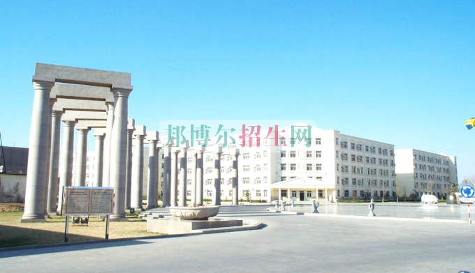 北京經濟技術職業(yè)學院網(wǎng)站網(wǎng)址