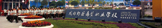 初中畢業(yè)能讀幼師專(zhuān)業(yè)嗎