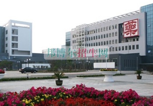 山東中醫(yī)藥高等專科學校