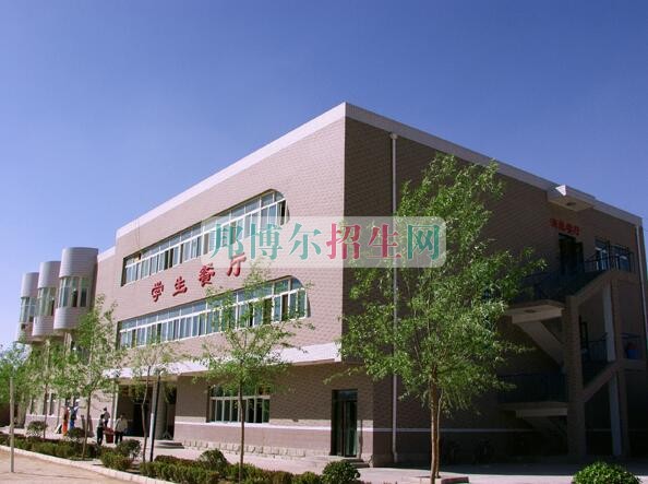 蘭州職業(yè)技術(shù)學院宿舍條件