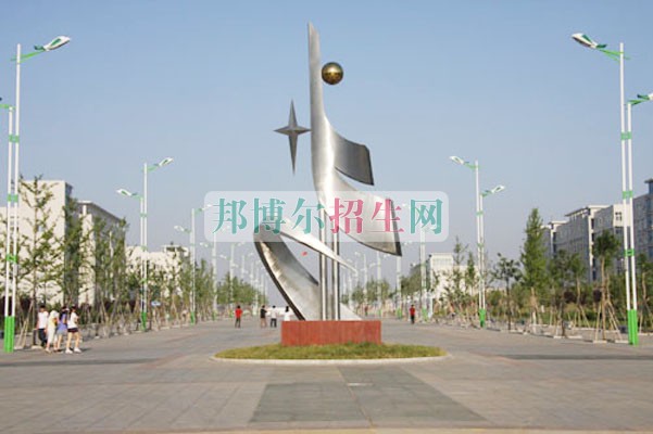 山東商務(wù)職業(yè)學院學費