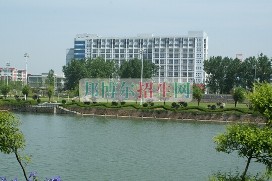 漯河醫(yī)學(xué)高等?？茖W(xué)校