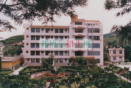 保山中醫(yī)藥高等?？茖W(xué)校