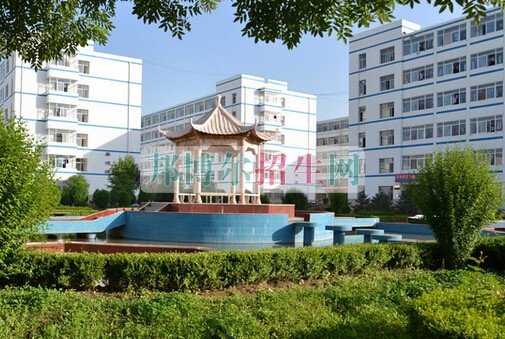 平?jīng)鲠t(yī)學高等?？茖W校