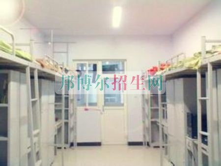 鶴壁職業(yè)技術(shù)學(xué)院宿舍條件、住宿好嗎、寢室情況