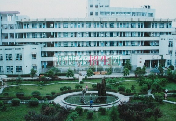 邵陽醫(yī)學(xué)高等專科學(xué)校