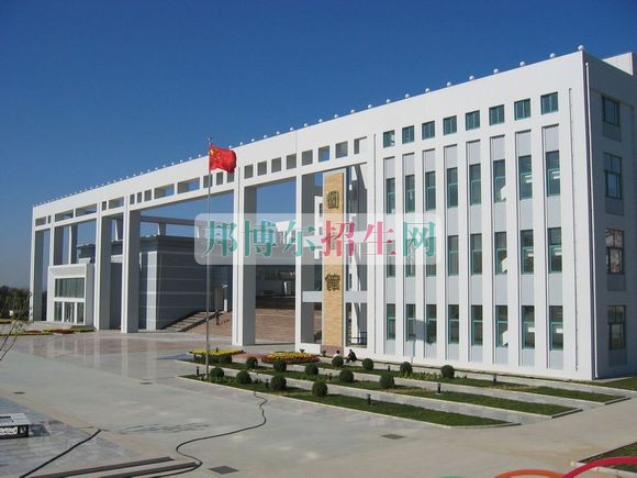 秦皇島職業(yè)技術(shù)學(xué)院招生辦聯(lián)系電話(huà)