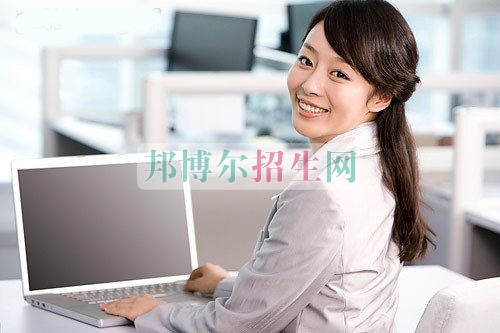 會計(jì)好的大專學(xué)校