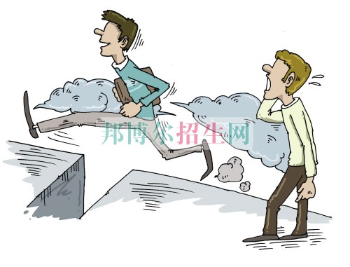 中專(zhuān)會(huì)計(jì)考大專(zhuān)