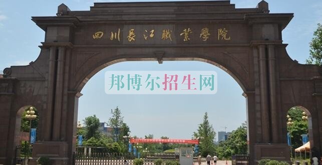 上完中?？梢陨洗髮? width=