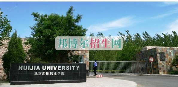 上完中?？梢陨洗髮? width=