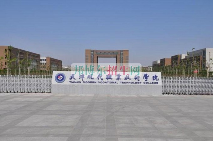 關(guān)于職高升大專的問(wèn)題
