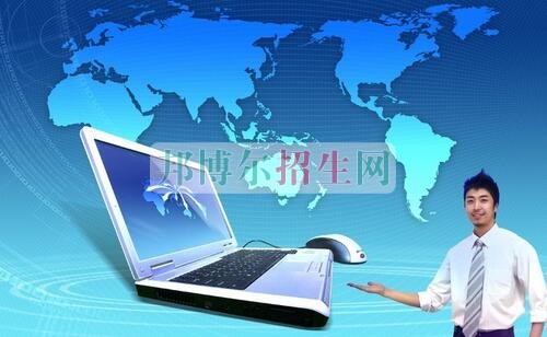 高中畢業(yè)學電子商務(wù)好嗎