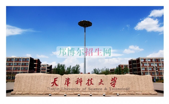 女生學動漫設(shè)計與制作好找工作嗎