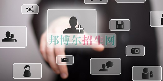 高中畢業(yè)學電子信息工程技術(shù)專業(yè)好嗎