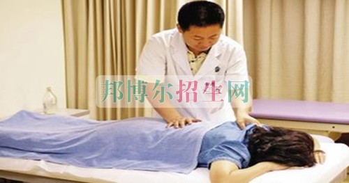 哪個(gè)大專(zhuān)學(xué)校針灸推拿好