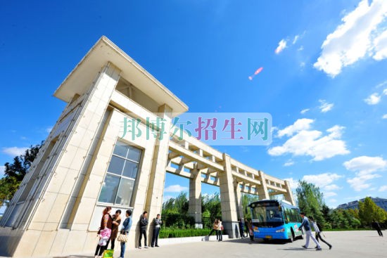 有什么康復(fù)治療學校