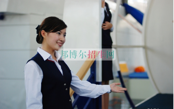 成都較好的航空服務(wù)學校