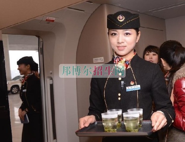 成都內(nèi)高鐵乘務好的大專排名