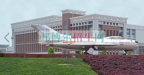 成都哪個計(jì)算機(jī)網(wǎng)絡(luò)技術(shù)學(xué)校好