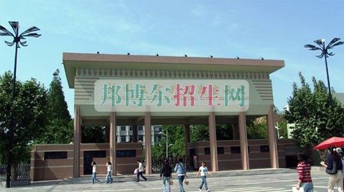 成都計算機網(wǎng)絡技術(shù)最好學校