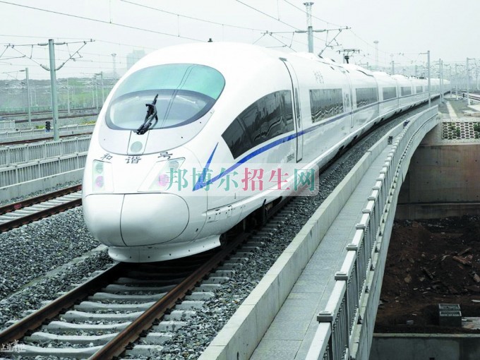 成都大專學(xué)校有鐵道車(chē)輛