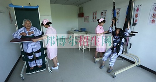 成都高等康復(fù)治療大專(zhuān)學(xué)校