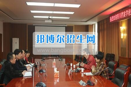 四川省檔案學(xué)校張其可副校長(zhǎng)帶隊(duì)赴綿陽職業(yè)技術(shù)學(xué)院參觀考察