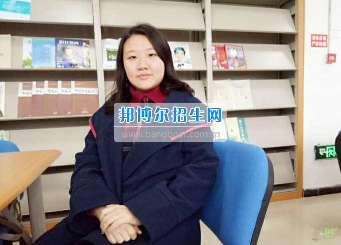 川南幼兒師范高等?？茖W校光榮榜