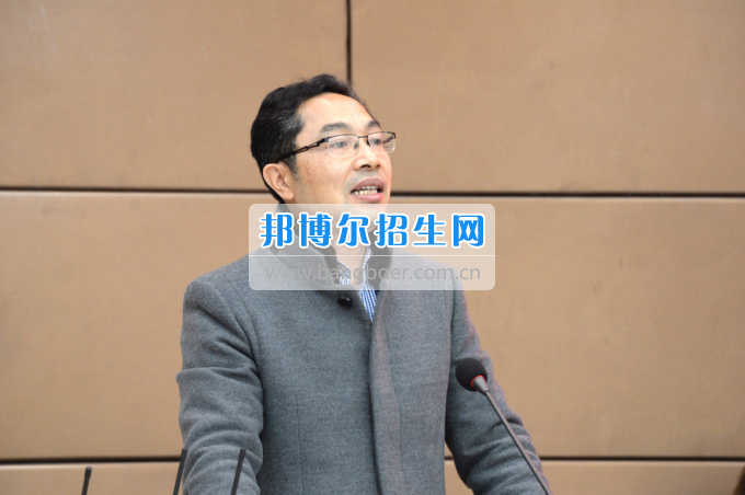 川南幼兒師范高等?？茖W(xué)校召開第一屆教代會 工代會代表大會