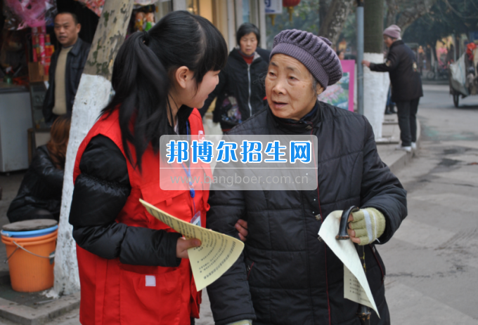 川南幼兒師范高等專(zhuān)科學(xué)校先進(jìn)組織